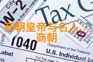 隆庆画卷里的生活景象民间文化研究