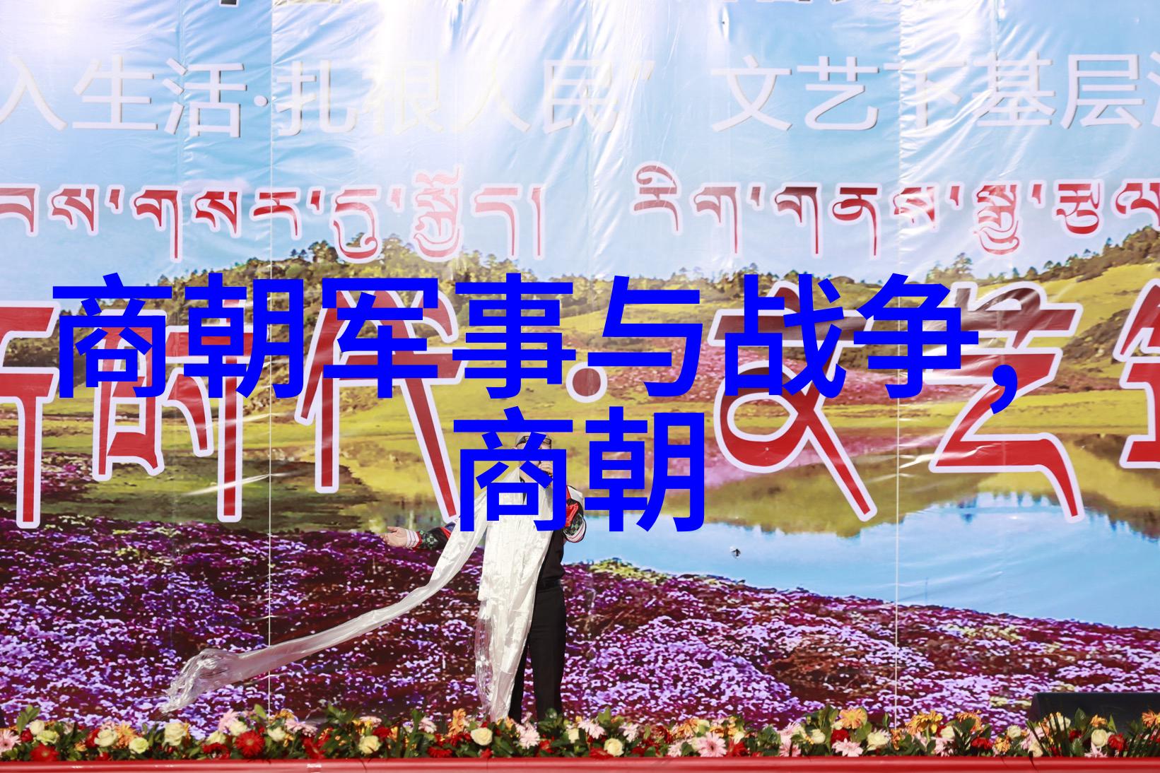 华科研究生院五四青年奖章获得者吴晨援鄂抗疫心路历程勇往直前与义无反顾并重