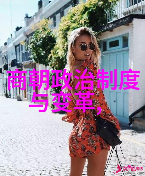 锦衣卫中的一抹红孙若微身边的丫鬟