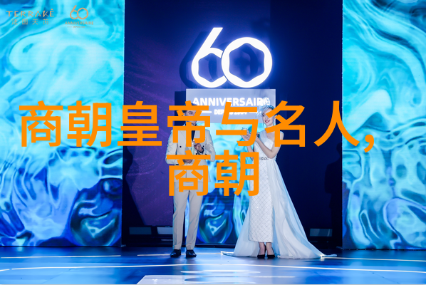 黄河秘深揭开流域下的神秘面纱