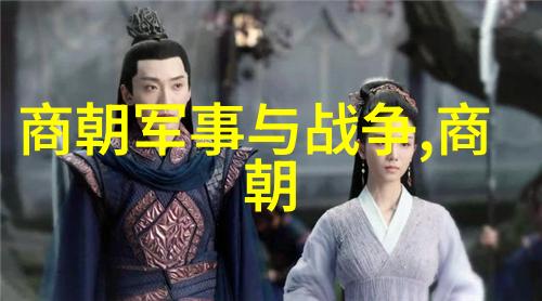 唐朝和隋朝哪个更厉害咱们来聊聊谁的辉煌更耀眼我看唐朝与隋朝