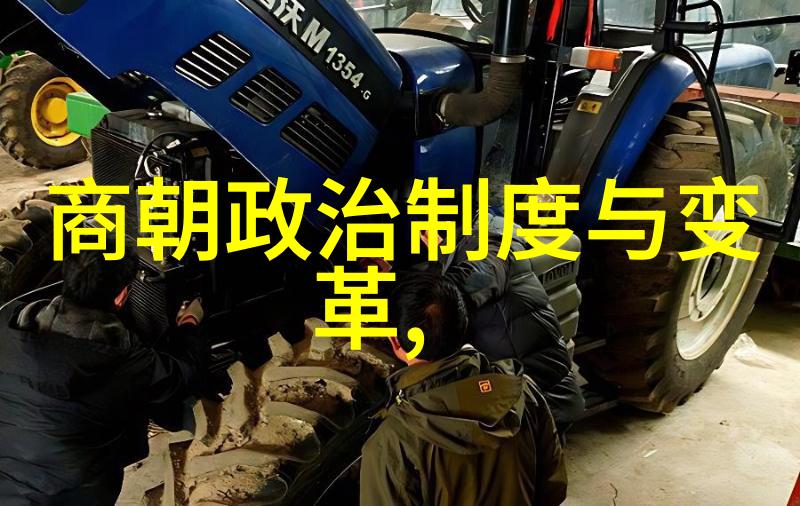 明朝那些事儿历史的舞台上跳起了反差交响曲