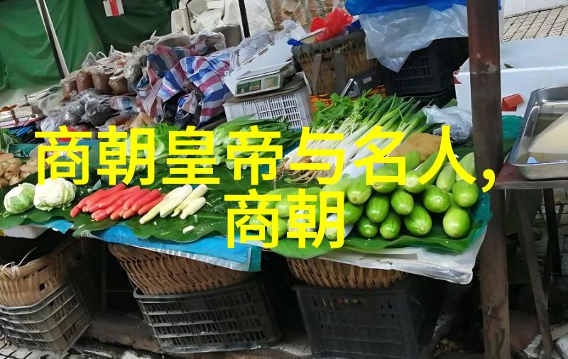 天空之神与大地女王中国古代神话奇遇全集