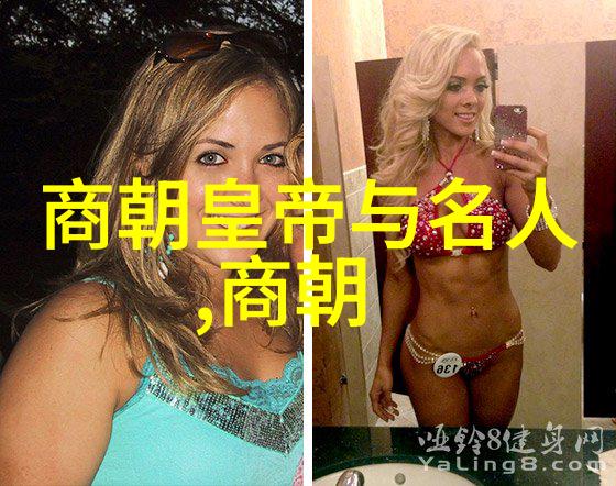 明朝那些事儿哪部好看-翻开历史的篇章探寻最吸引人的明朝故事