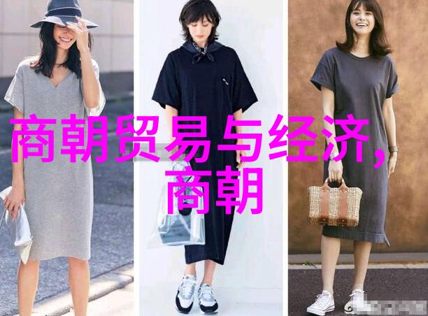 元末明初之乱是否是元朝遗忘的原因之一