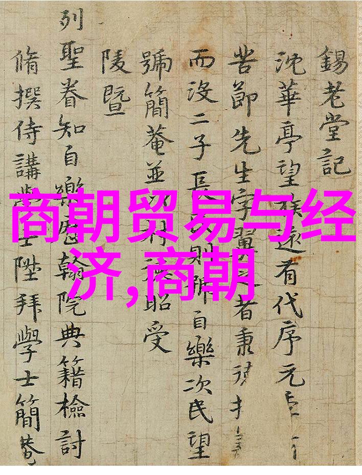 朱允炆与朱棣之争历史的不平等