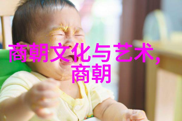 明成祖为什么会将首都迁到北京