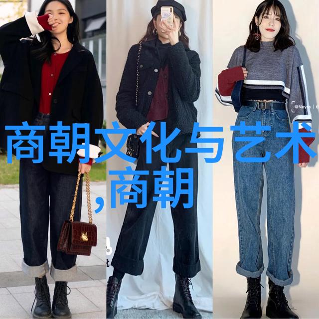 明朝的神秘面纱揭秘那些令人惊叹的诡异事件