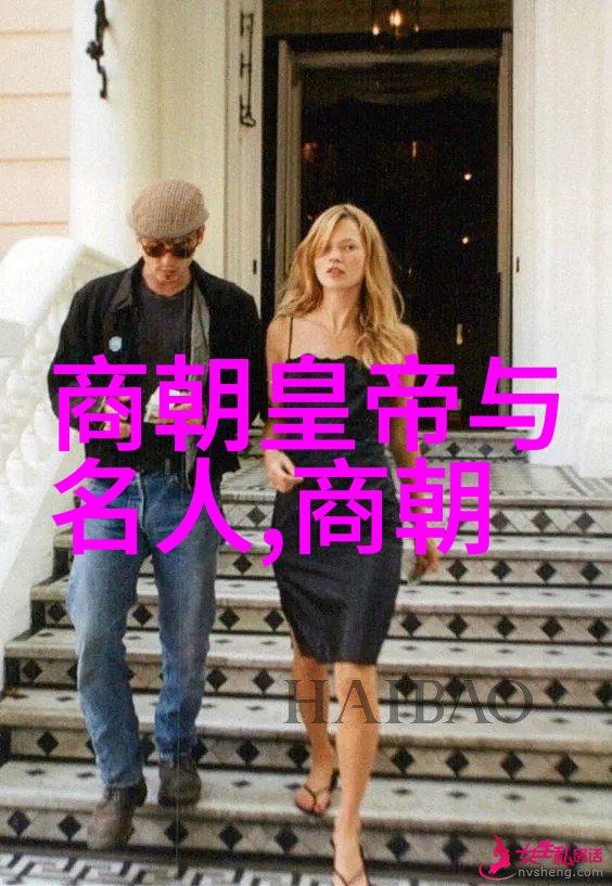 辉煌的帝国探索元朝的无与伦比之谜