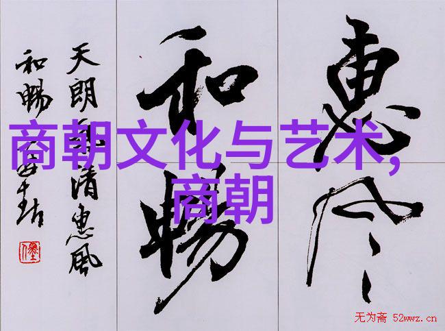 在水浒传中元朝的历史背景对故事有什么影响