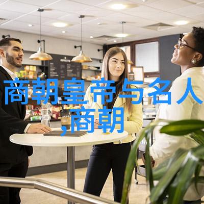 明朝宣德年间科技进步中的突出成就是什么