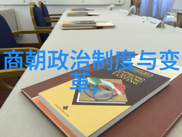 南宋与北宋的历史纵横一场时间的对决
