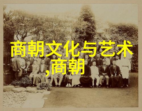 从军到墨孟珙的艺术与战场交响曲