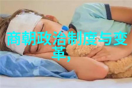 河南戏曲名人排行榜第一位陈素真抬花轿豫剧电影完整版免费观看