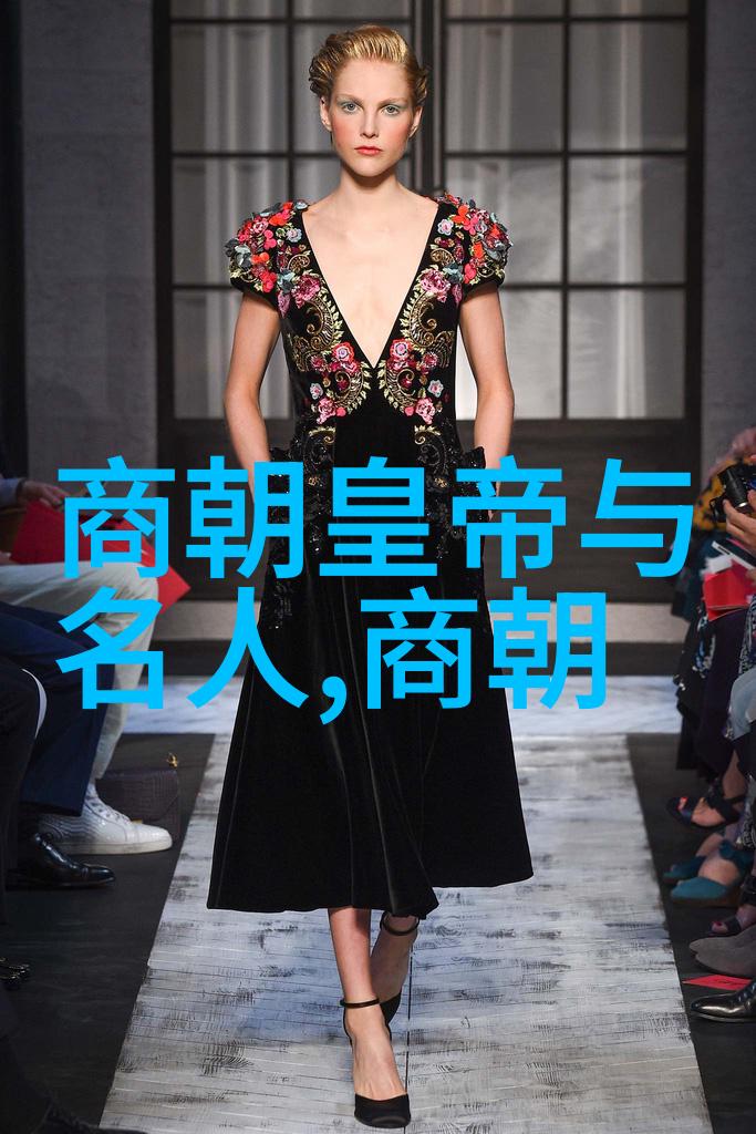 明朝的龙袍太威武欧洲不敢动手穿越时空的笑谈