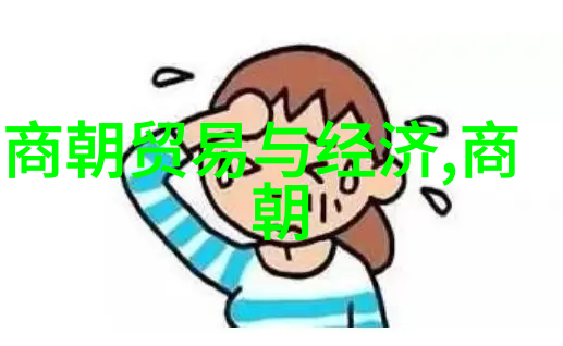 写一个历史故事我的曾祖父的传奇逃亡