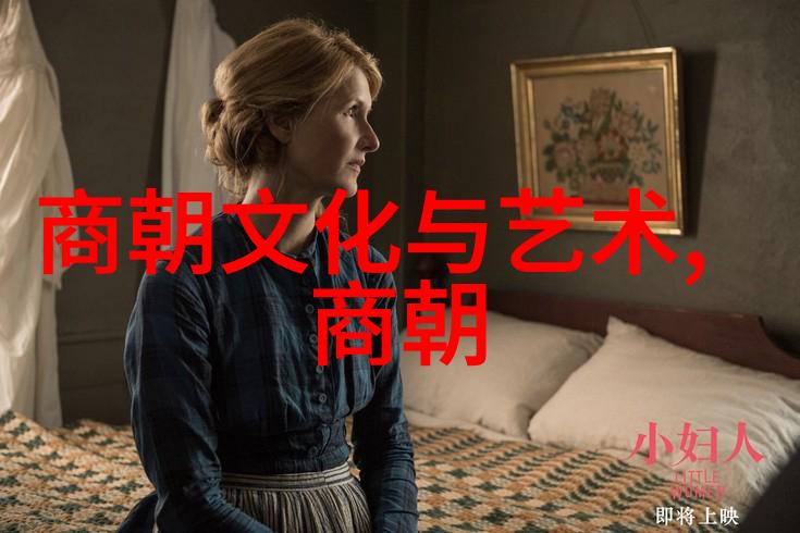 元朝对外扩张过程中遇到了哪些挑战