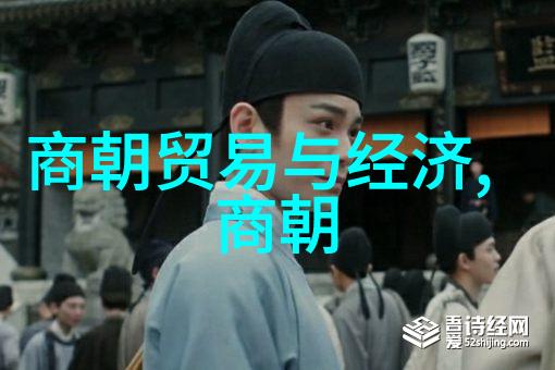 中国神话故事长篇我和老虎的山野奇遇