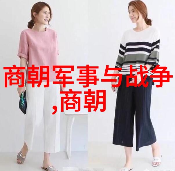 腰一挺女生心动的秘密
