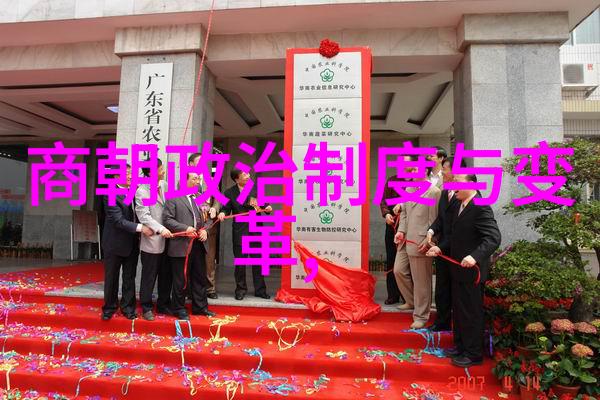 1942年文化名人大营救曾仕强的传奇