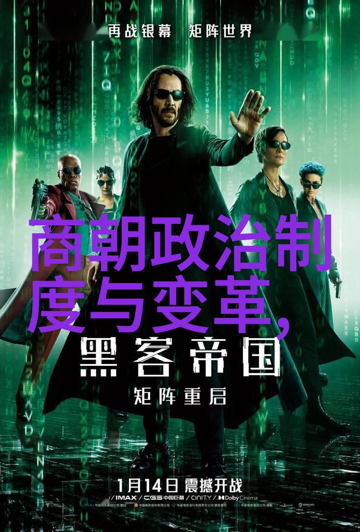 南宋与北宋的历史位置追溯两朝的时间序列