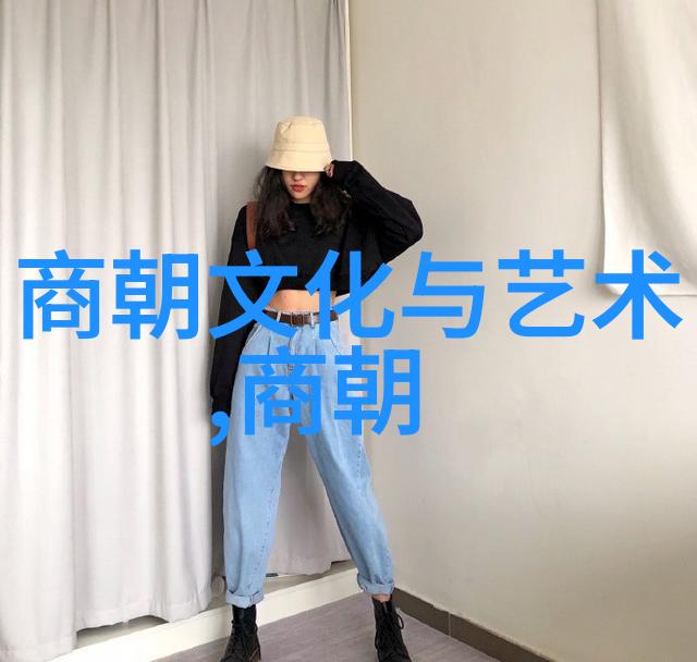 中国古代帝王排行从秦始皇到清朝末代皇帝的统治顺序