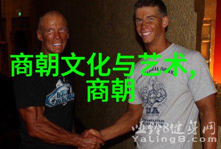 明朝帝王之谜揭秘十六任帝王的真正排名
