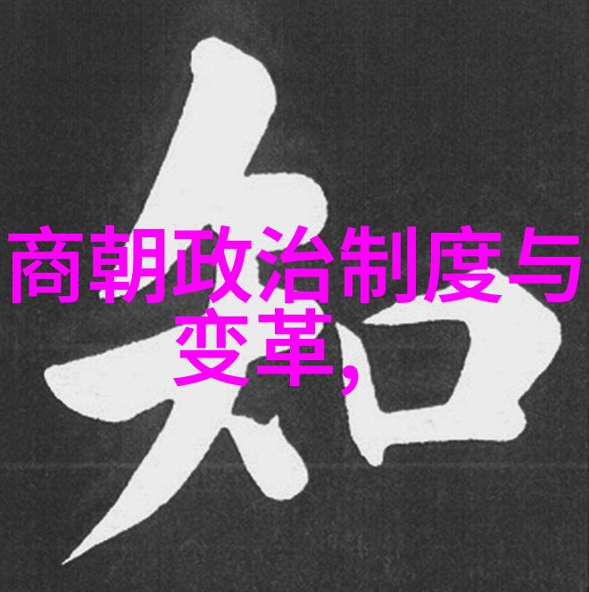 扶摇皇后txt新浪-穿越之我是扶摇皇后新浪网文经典再现