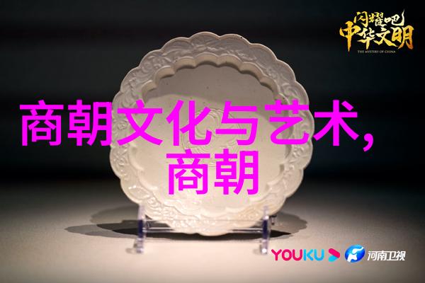 吴三桂起义中的刘伯温一位忠臣的无奈选择