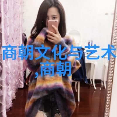 我来告诉你元朝是不是真的被外族侵略了