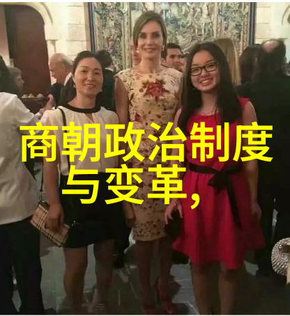明朝那些事儿-揭秘王守仁与王阳明的智慧传承免费听故事探寻历史精髓