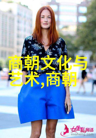 中国帝王辉煌历代王朝的璀璨篇章