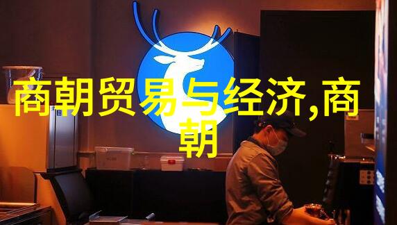 书中探讨了明朝哪些政治斗争和宫廷阴谋
