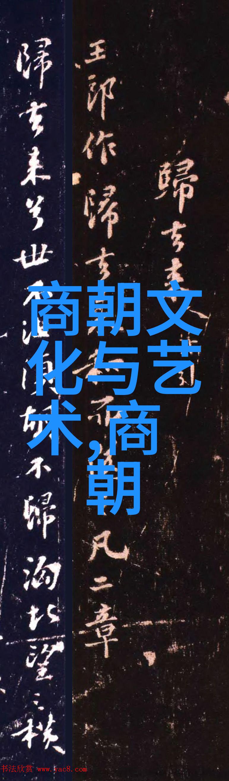 明朝几个时期设立南京为都 我们这儿有个故事你听过吗那些年明朝的君王们有几次把都城搬到了南京来