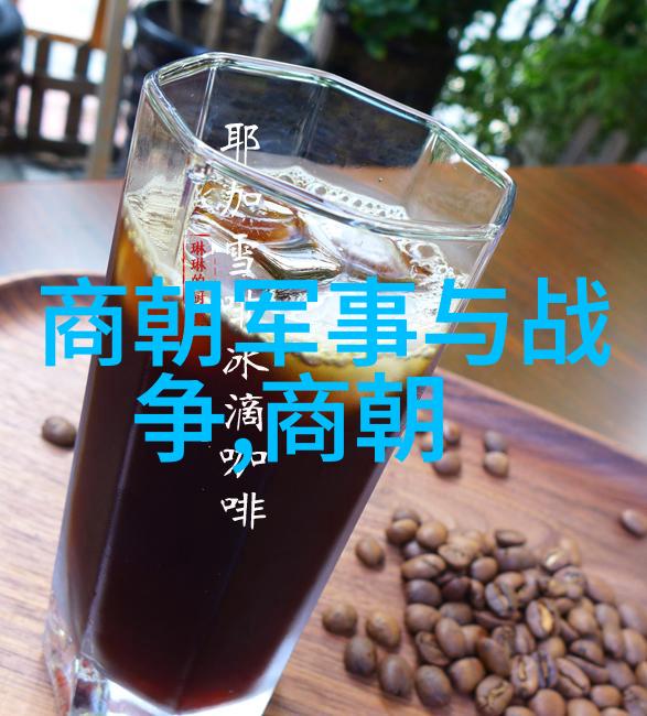 濮阳市教育科研网勇于挑战的科研精神激励创新发展