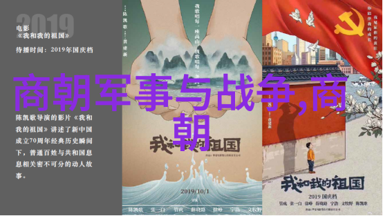 华语乐坛歌手排行百名中国唱功女歌手在自然风景中绽放