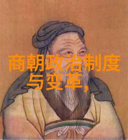 元朝历史典故简短-忽必烈征服南宋蒙古铁骑下的江南