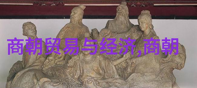 明朝的历史之谜哪位重要人物最终导致了李自成起义成功