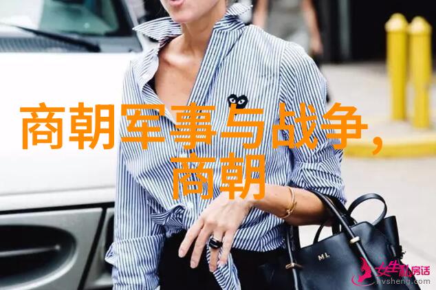 北宋灭亡简析风雨变迁中的国祚终结