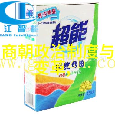 李洪海书法家的奇遇