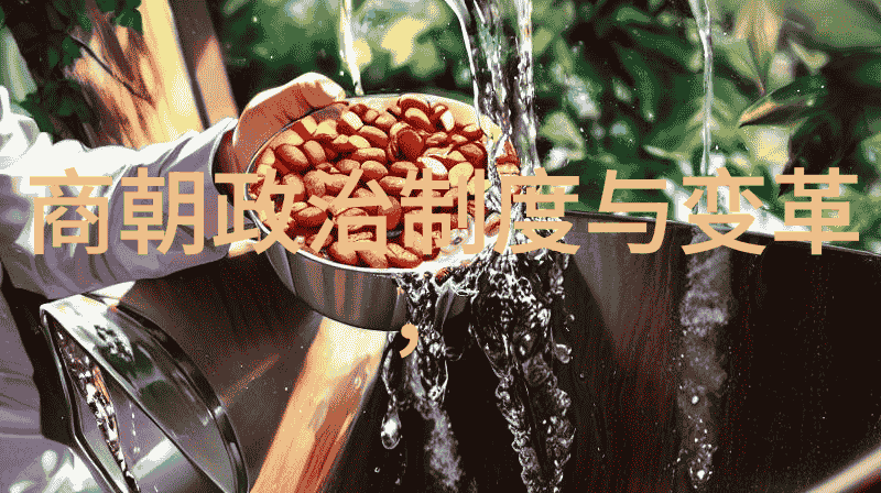 明朝历史上的奇案密谋真的有那么多吗