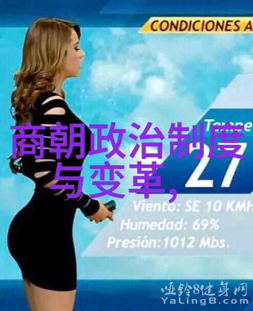 魏文侯春秋时代10大名将中的杰出人物