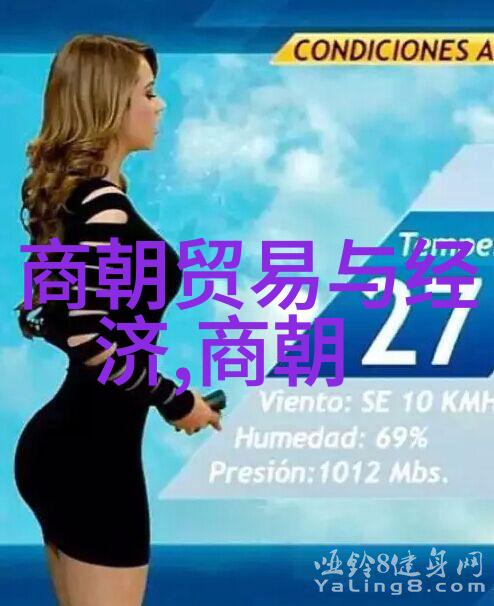 清兵入关前夕明朝为何没有有效改革或转变政策