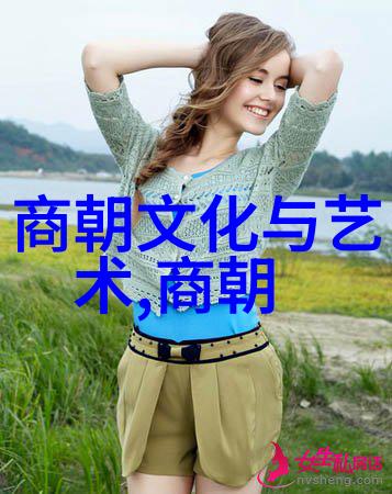 明清两代皇权稳固的秘诀是什么