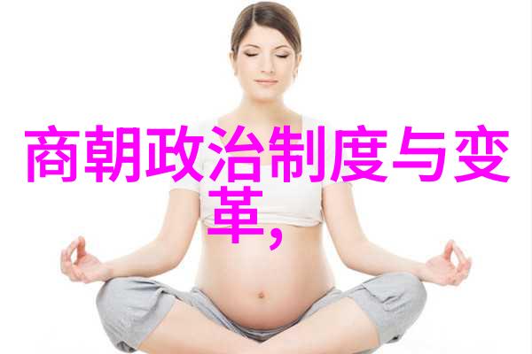 在明代宦官专权现象在哪几任皇帝期间尤为严重