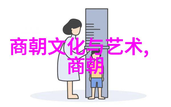 北逃的孤鸿元顺帝背后的历史之谜