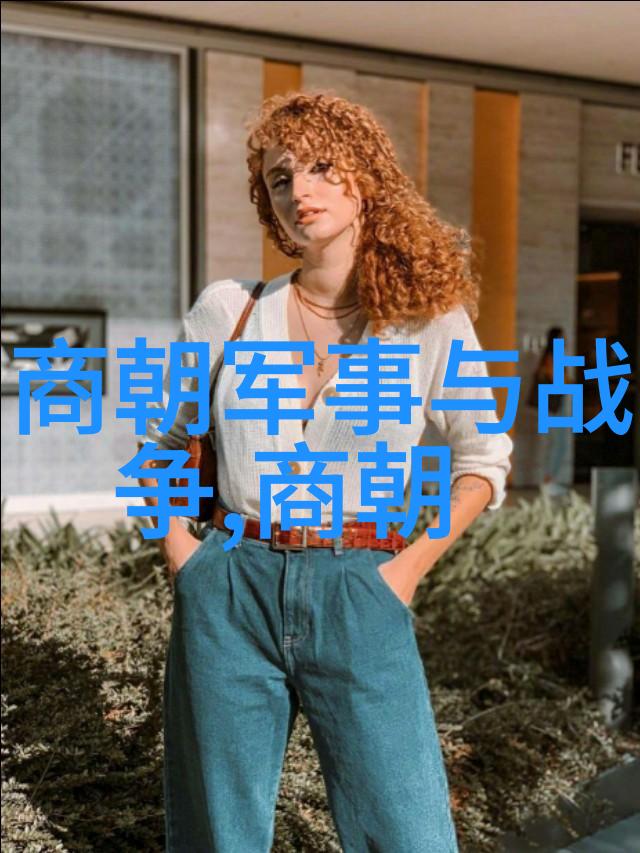 宋朝女性生活从家庭到政治的地位变化