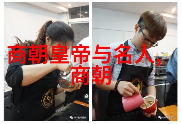 明朝历史解说时光长河中的江山社稷