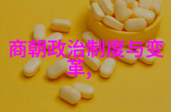 唐代诗人李白夜谈奇遇