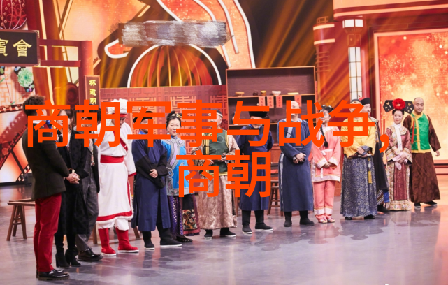 元朝风俗之宴会盛况